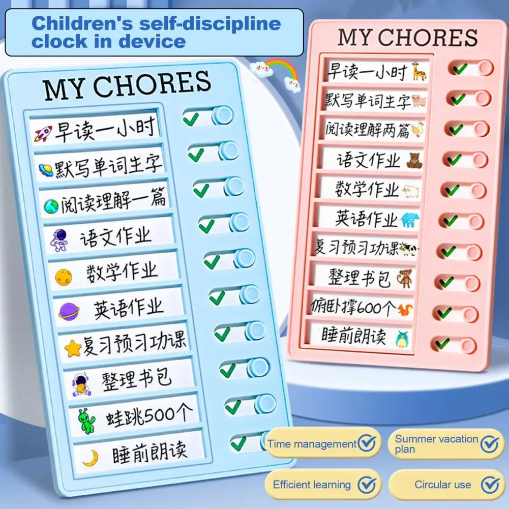 Punch Board Adult Self-discipline Time Clock Sliding Clock with 100 White Cardboard Task Tracker Task Sheets Kids Habit Chart