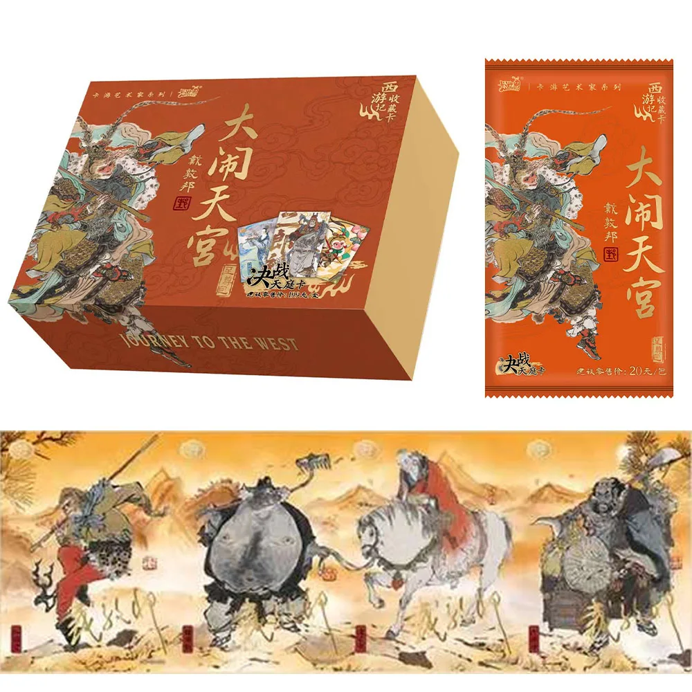Kayou Journey To The West Card Showdown In Heaven Card Supreme Pack Carta Da Collezione Di Personaggi Culturali E Creativi Genuini