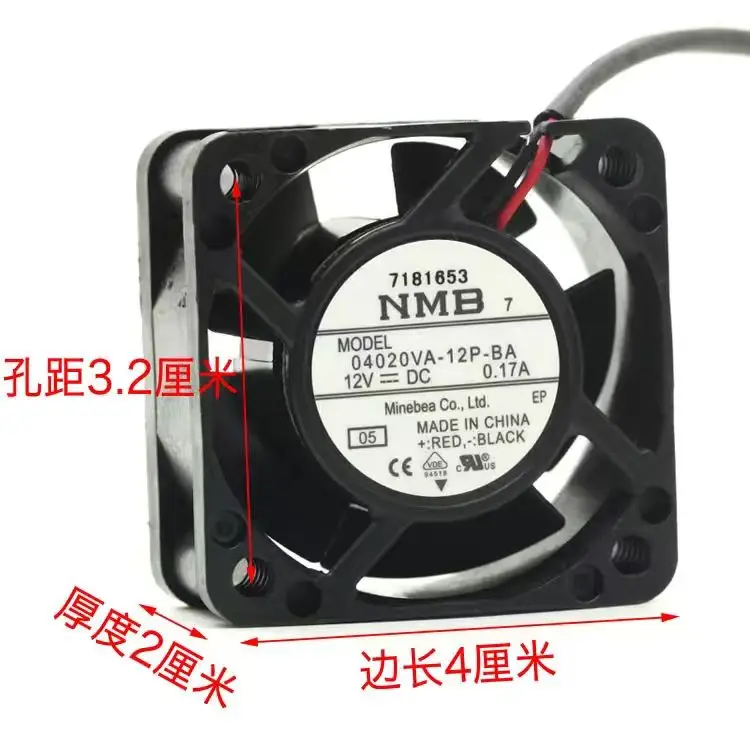 NMB 04020va-12p-ba 12V 0.17a 4020 4cm 산업용 제어 기계 냉각 팬용 40mm 팬 12VDC