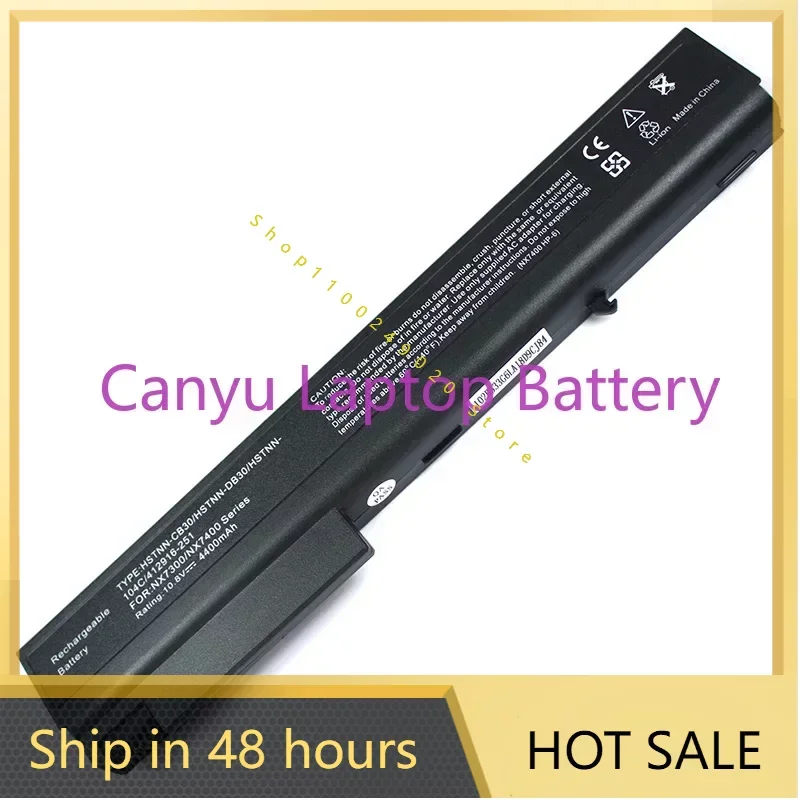 Аккумулятор 2024 для HP Nw8240 Nw8440 Nw9440 Nx7300 Nx7400 8510 Вт