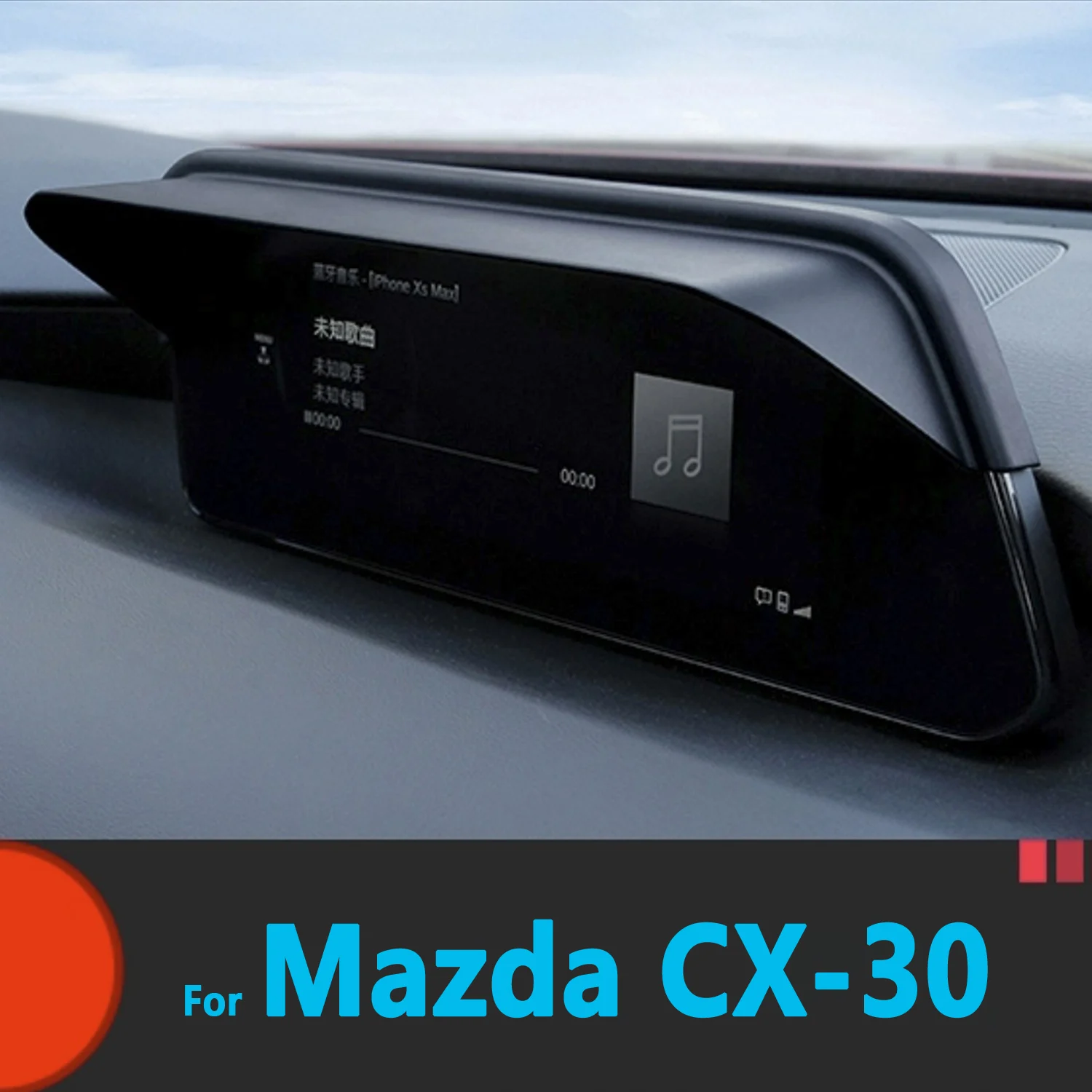 Für Mazda CX30 CX-30 2020 2021 2023, Auto-Sonnenblenden, Display-Sonnenschutz-Schutzabdeckung, beseitigt Reflexionen, Display-Bildschirm-Visier – Detail 1