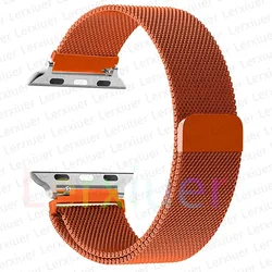 Premium Metal Milanese Smartwatch Strap Bracelet - 38mm 40mm 41mm (Sunset)
