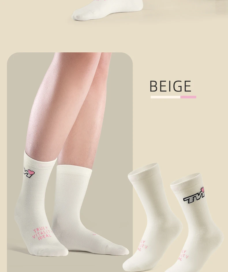 functional socks design