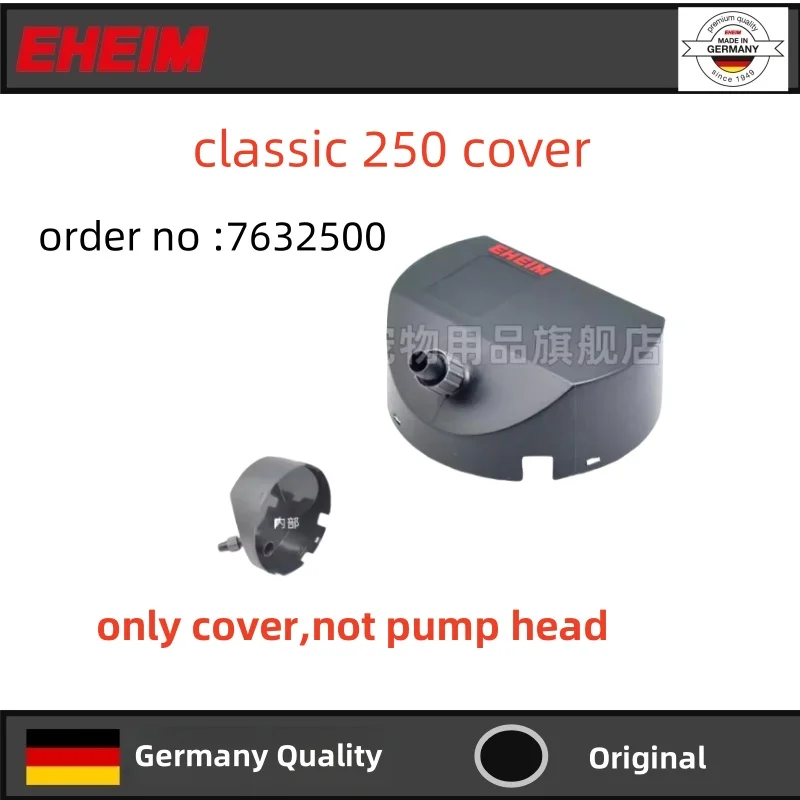 EHEIM classic pump heads and pump head cover - AliExpress