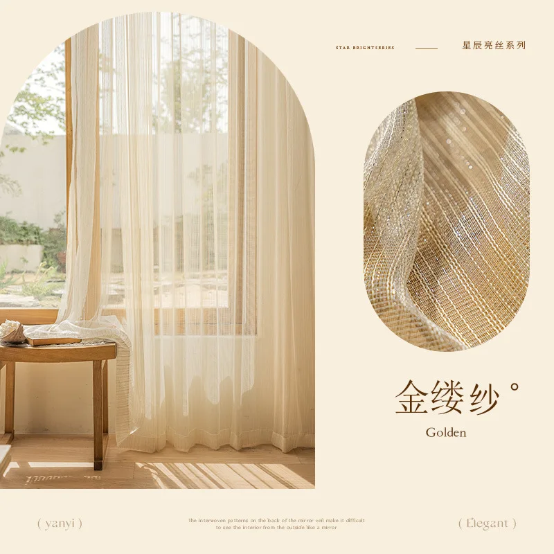 Description Picture 5 of item(89) Customized New Style Dream Curtain Curtain Gauze Curtain Light Luxury Window Screen Bedroom Living Room Balcony Bay Window