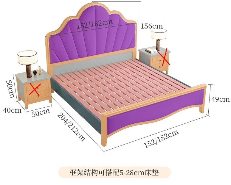1.5x2.0m bed