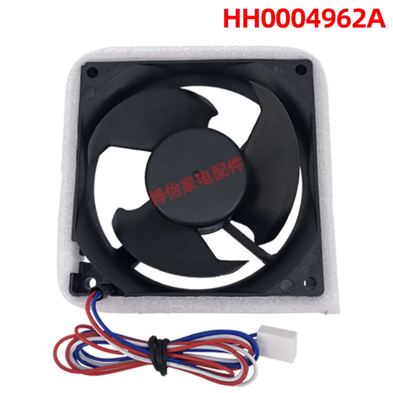 Ventilador Frigorífico Fios com Plug Original Hh0004962a 92 Centímetros - Imagem 4
