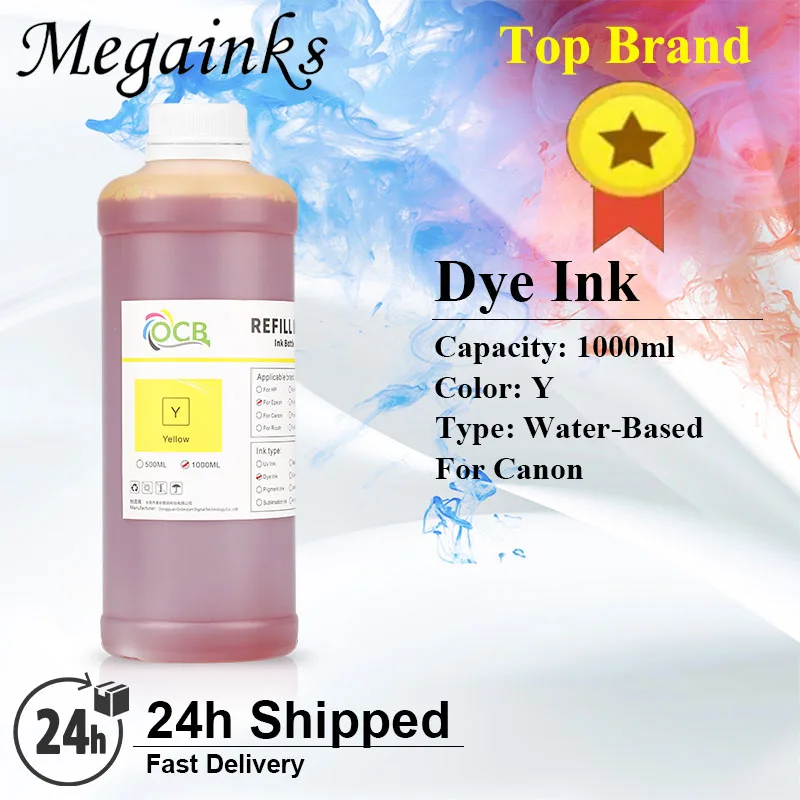 1000ML PFI120 PFI 120 dye ink for canon PFI120 Dye ink BK C M Y MBK for Canon TM200 TM205 TM300 TM305 200 205 300 305 printer