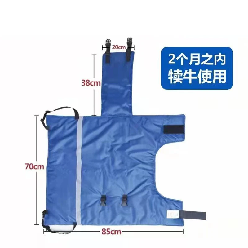 Cow Calf Vest Calf Cold Protection Coat Thermal Suit Livestock Oxford Fabric Coat Wind-Proof and Water-Proof Warm Clothing