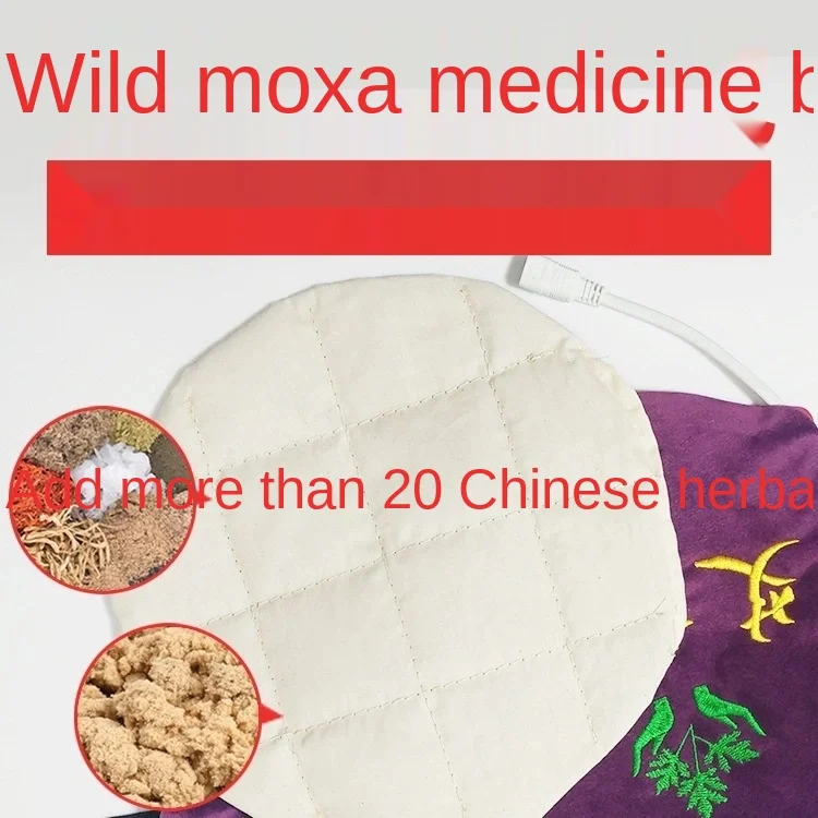 Electric heating moxibustion treasure portable moxibustion treasure hot compress waist warming