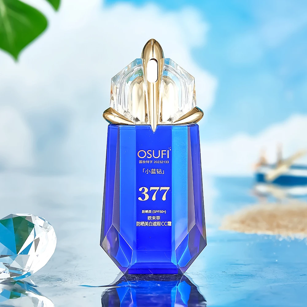 Facial Care Brighten Sunscreen Lotion SPF50+ Summer Refreshing Body Sunscreen Moisturizing Anti Ultraviolet Face Cream Skincare