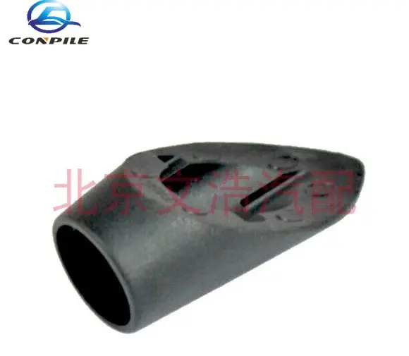 

For Dodge 2002-10 Pickup Ram Antenna Adapter Cover