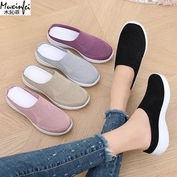 Women's Summer Shoes Plus Size Casual Single Ladies Shoes Soft Sole Cover Half Slippers Sale Shoes with Free Shipping 1