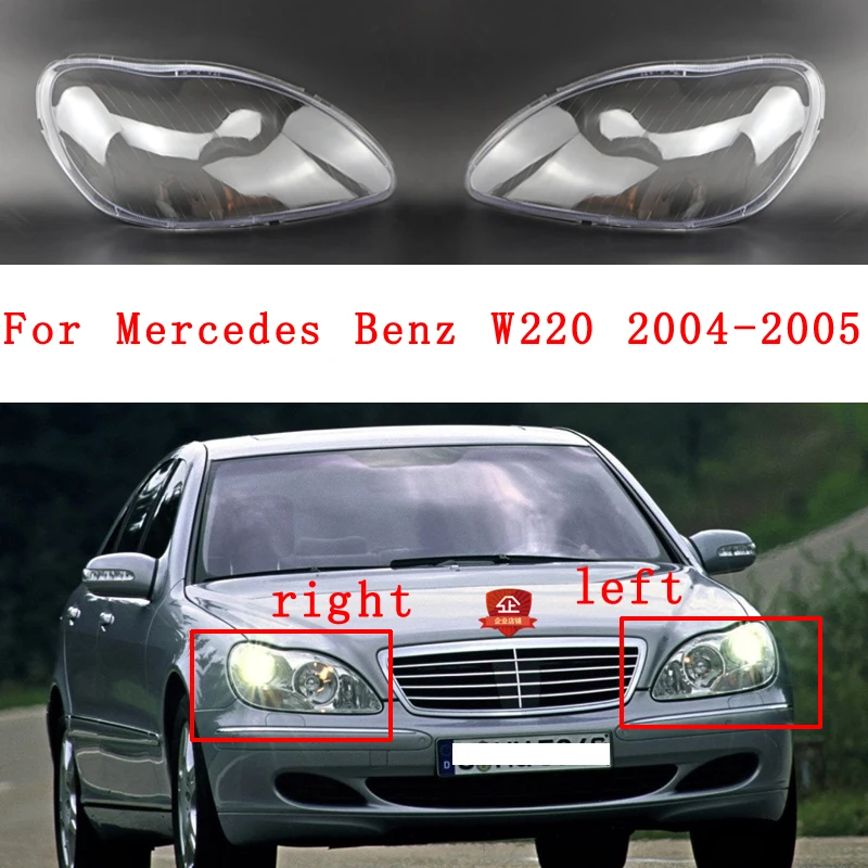 Car Front Headlight Cover Auto Headlamp Lampcover For Mercedes Benz