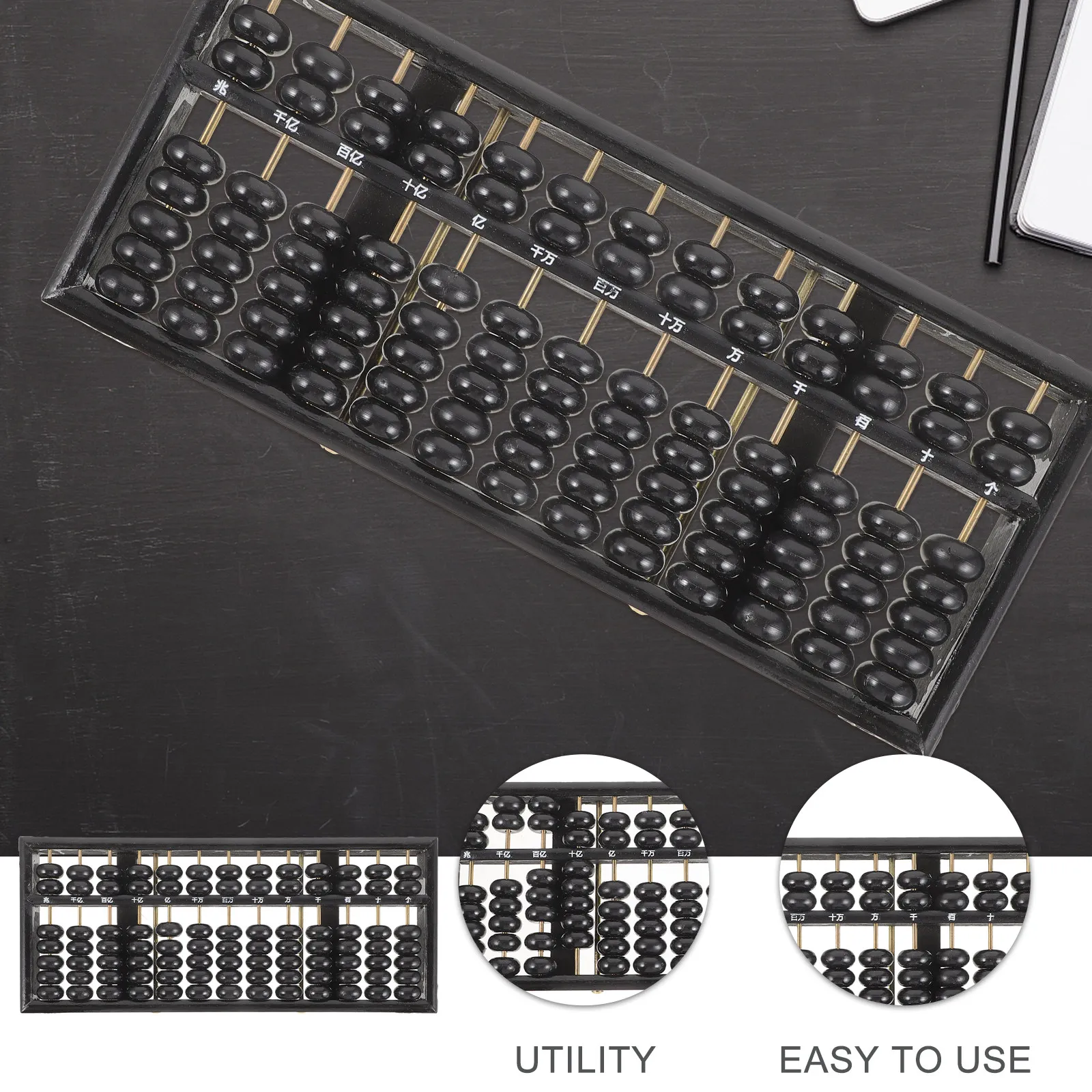 빈티지 스타일 나무 주판 7개의 구슬이 있는 막대형 중국산 산술 도구 학생 성인 홈스쿨 학습 두뇌 발달 도구