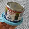 3-in-1 Silicone Pet Can Cover Sealing Cover Cat And Dog Food Sealing Cover Fresh-keeping Cover Canned Food Cover Pet Supplies 3