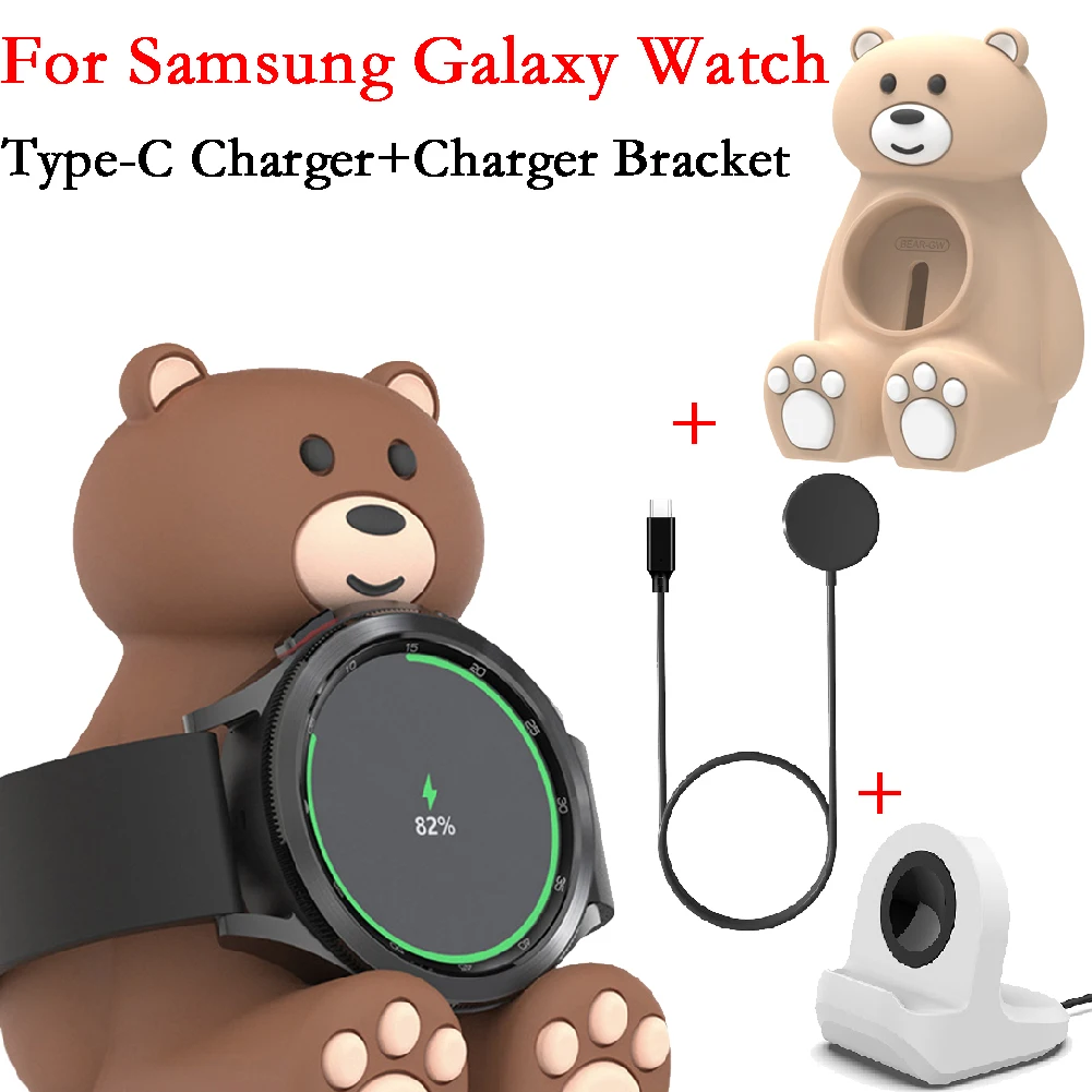 Pd10w Type C Charger For Samsung Galaxy Watch4/4 Wireless Charger Stand