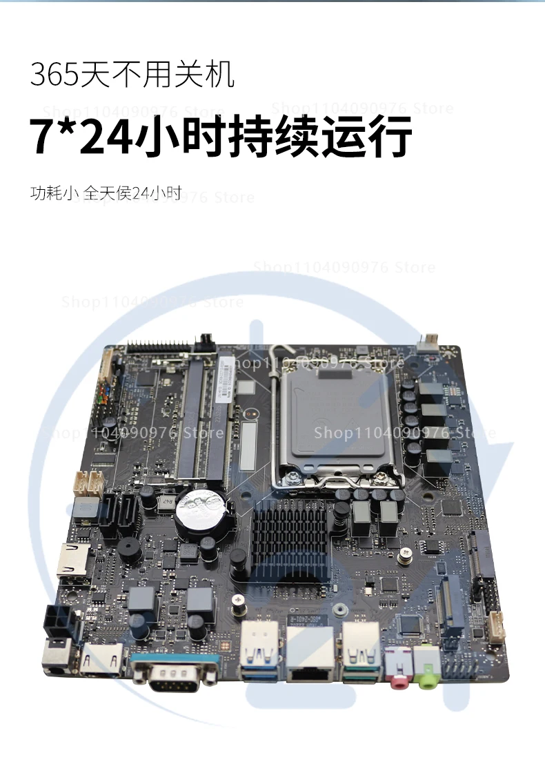 H610i mini all-in-one computer motherboard LGA1700 12th generation