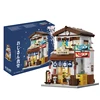 861PCS Canteen Building Blocks Japanese Street Scene Building Model Bricks Set With USB Light Desktop Decoration Kids Toys Gifts 6