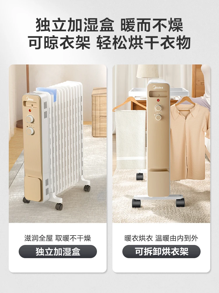 Space heater 3000W High power Oil Heater Intelligent Remote control  constant temperature heater Energy-saving Portable heater - AliExpress