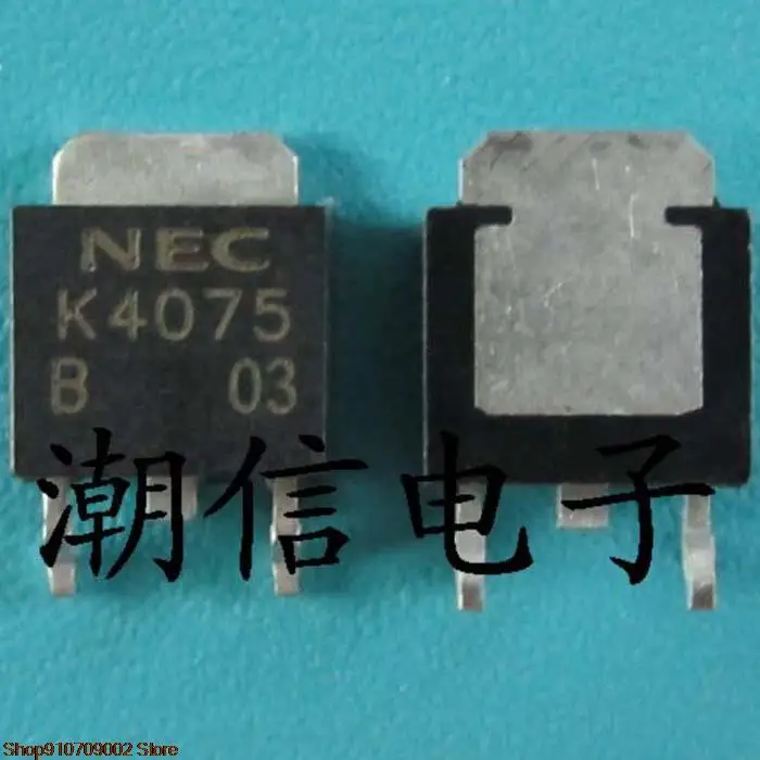 

5 шт. K4075 2SK4075TO-252 оригинальная новая фотография