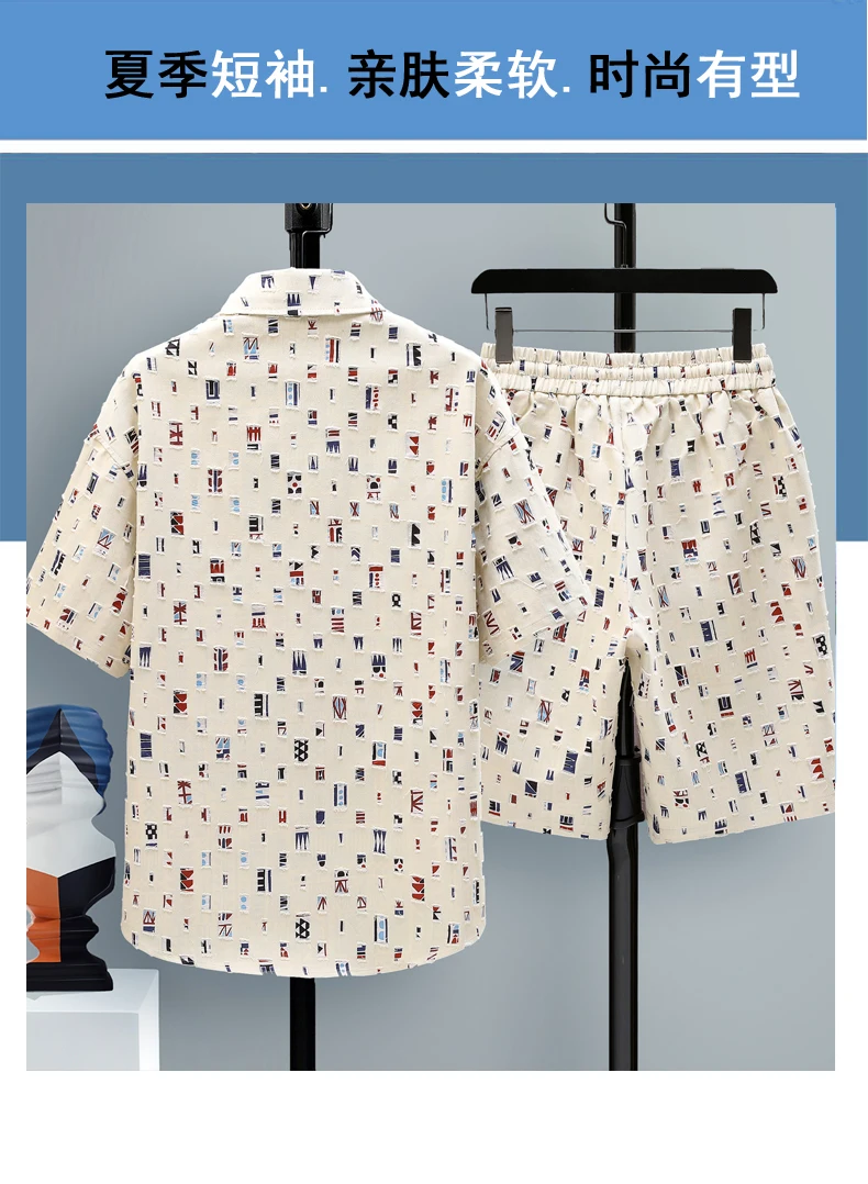 Summer 2 Pieces Set Tracksuit Men's Fake Two Shirt Shorts Harajuku Streetwear Oversized Men Sets Short Outfits Suits