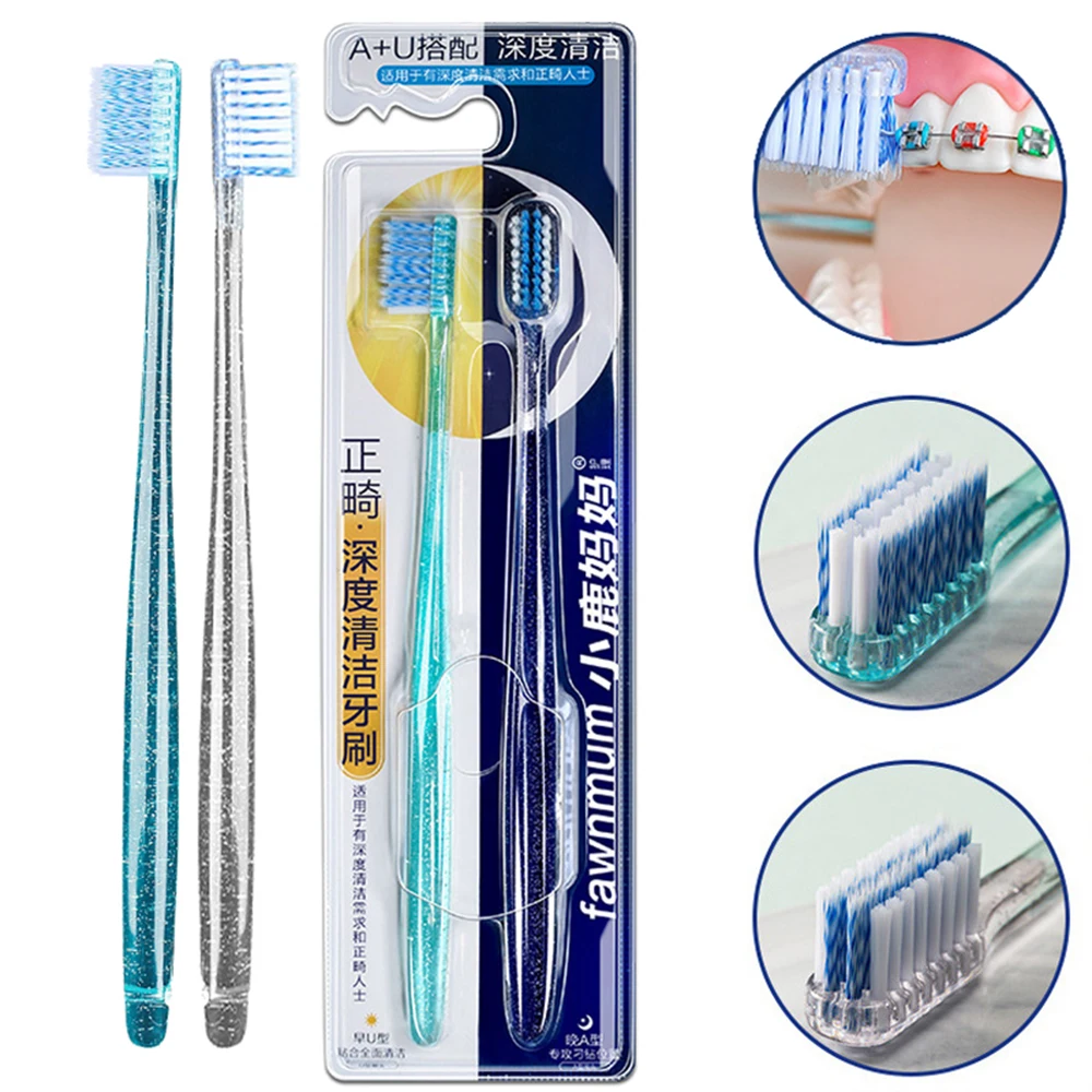 

2pcs Soft Bristle Toothbrush Orthodontic Dental Cleaning Tooth Brush Concave And Convex Design Brace Clean Hygiene Oral Health