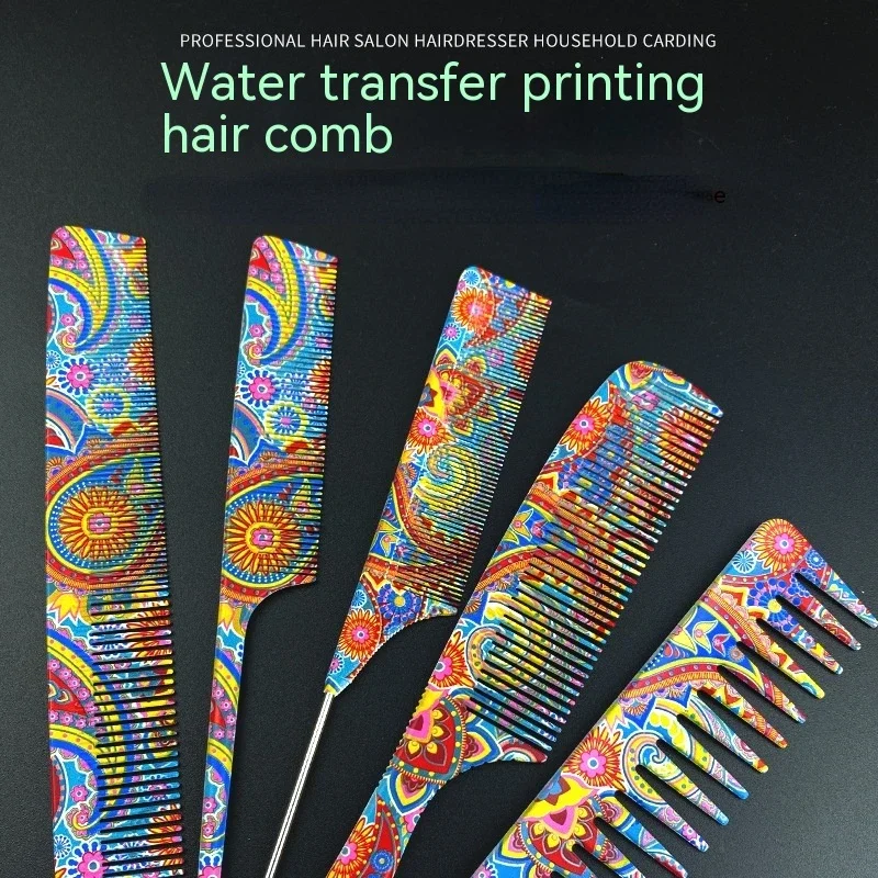 

Water Transfer Professional Hair Combs Barber Hairdressing Hair Cutting Brush Anti-static Tangle Salon Hair Care Styling