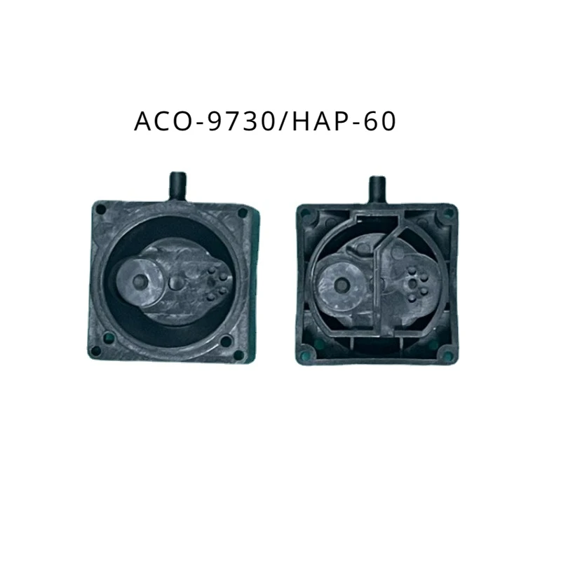 Hailea V/HAP/ACO Series Air Pump Aeration Pump Original Parts Air Chamber Dust Cover