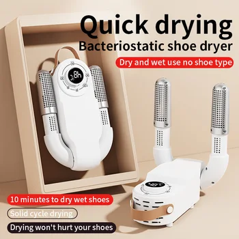 Shoe Dryer Intelligent Timer Adjustable Dryer Quick Drying Deodorizing Sterilizing Shoe Dryer Household Shoe Warmer Heater 1