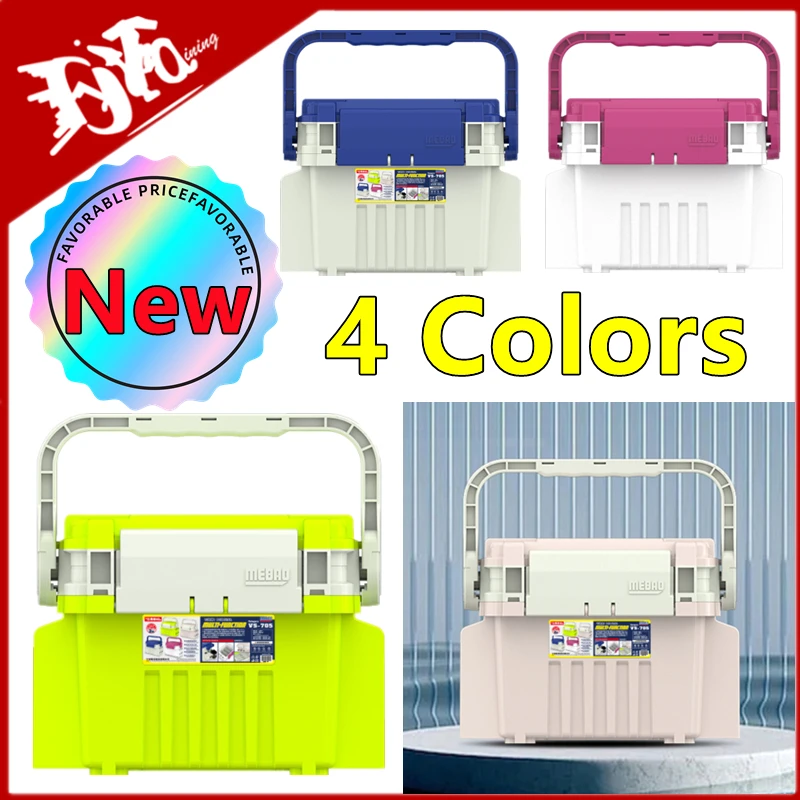

New Large Capacity Fishing Tackle Box Portable Fishing Lures Hook Box Anti Slip Grip for Fished Gear Fishing Lures Hook Box Tool