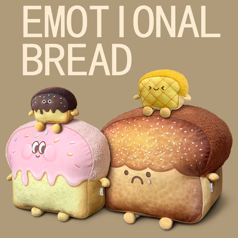 

2022INS NEW Cute toast Plush Toy Plush Pillow Gift With Sleeping Baby Stuffed Sofa Back Cushion Children Baby Birthday Present