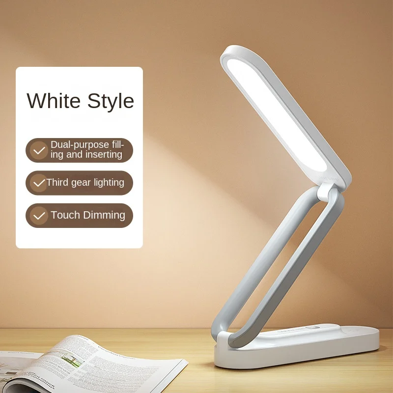 Desk Lamp Night Light Charging Folding Student Learning LED Creative Children's USB Desk Super Bright Infinite Dimming