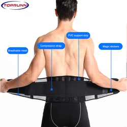TopRunn Back Support Lower Back Brace provides Back Pain Relief - Breathable Lumbar Support Belt for Men and Women