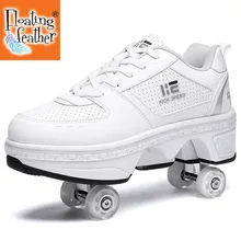 

1 Pair Of Double-row Skates Row Double-Wheel Running Shoes Automatic Four-Wheel Dual-Purpose Roller Skates Skateboard Shoes