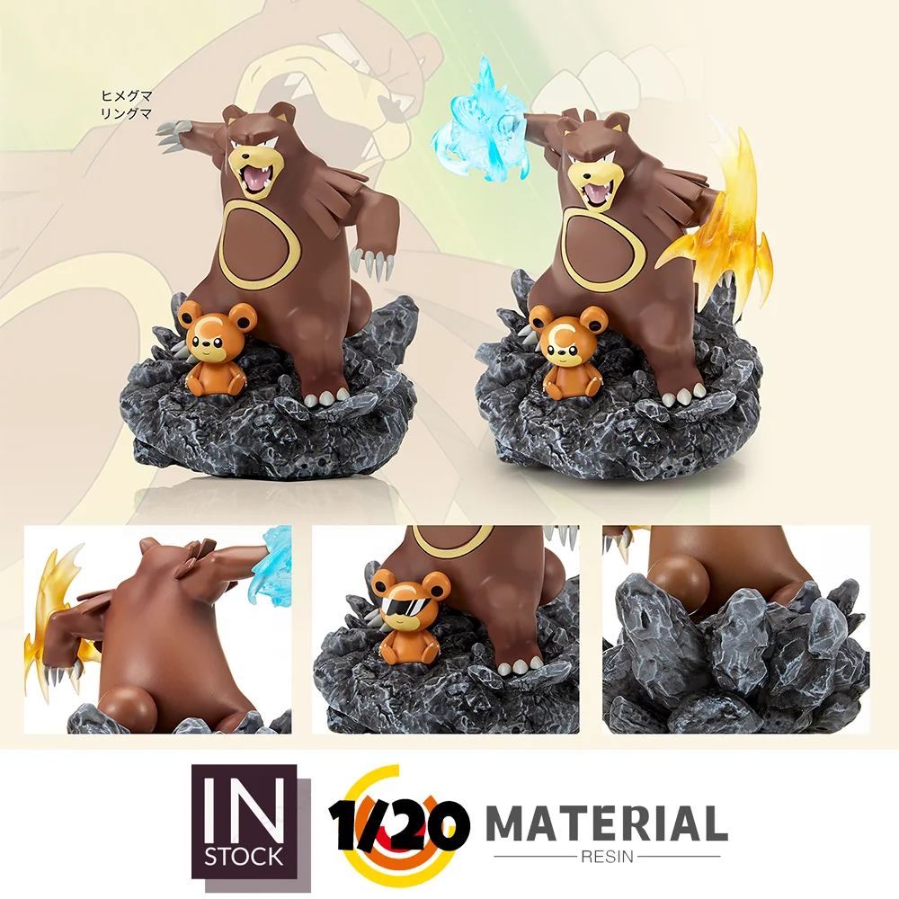 Evolução do Ursaring: O Que Você Precisa Saber Sobre a Figura de Resina  1/20 da, image size:1000x1000