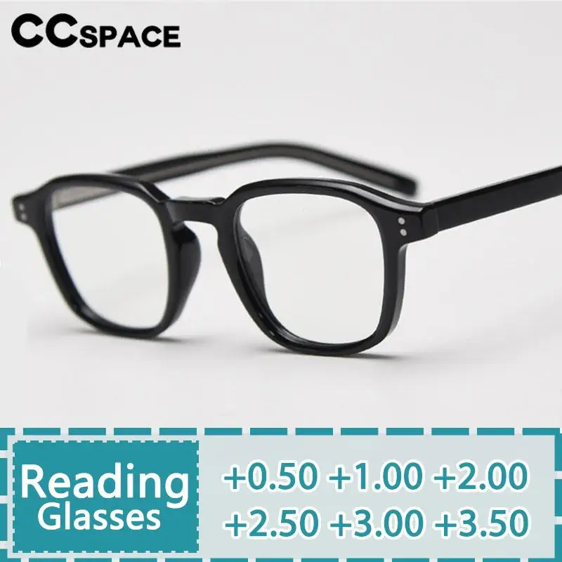 

R57542 Casual Rivet Reading Glasses Men Women Retro Optical Presbyopia Eyeglasses Diopter +50+100+150+200+250+300+350