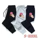 Slide image 2b12f1d1a9d6465c90a978bd3e99601e