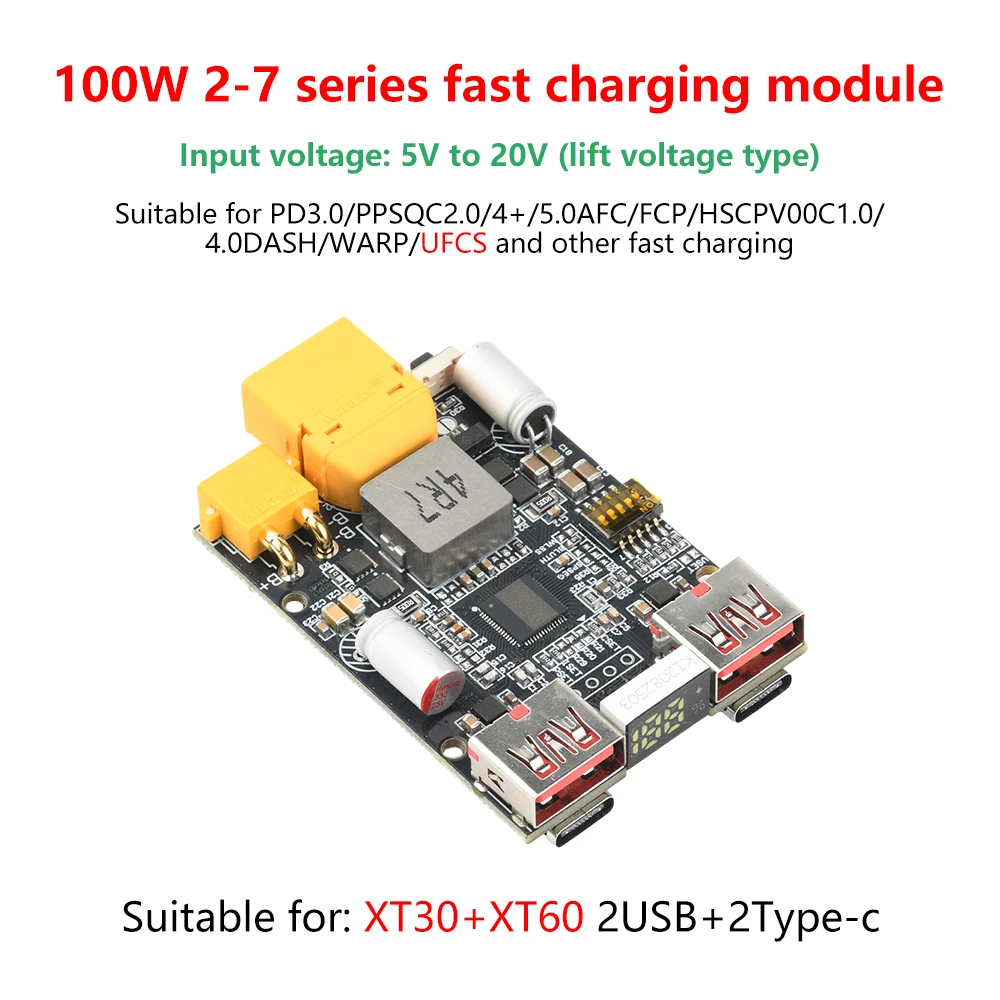 Modulo di ricarica 2-7S 100W Ricarica rapida Scheda madre di alimentazione mobile Supporto Batteria al litio Litio ferro fosfato - Image 4
