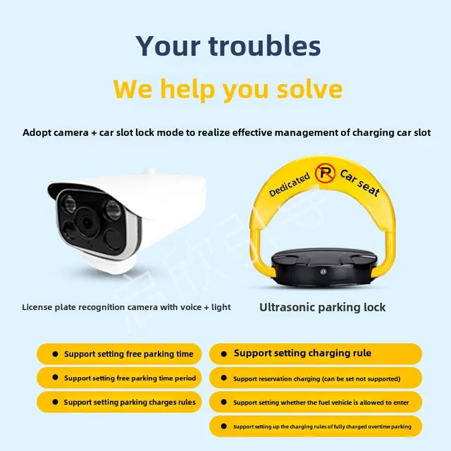 New Energy Camera Parking Lock Charging Pile Ground Lock Camera License Plate Recognition Occupancy Camera Management 4