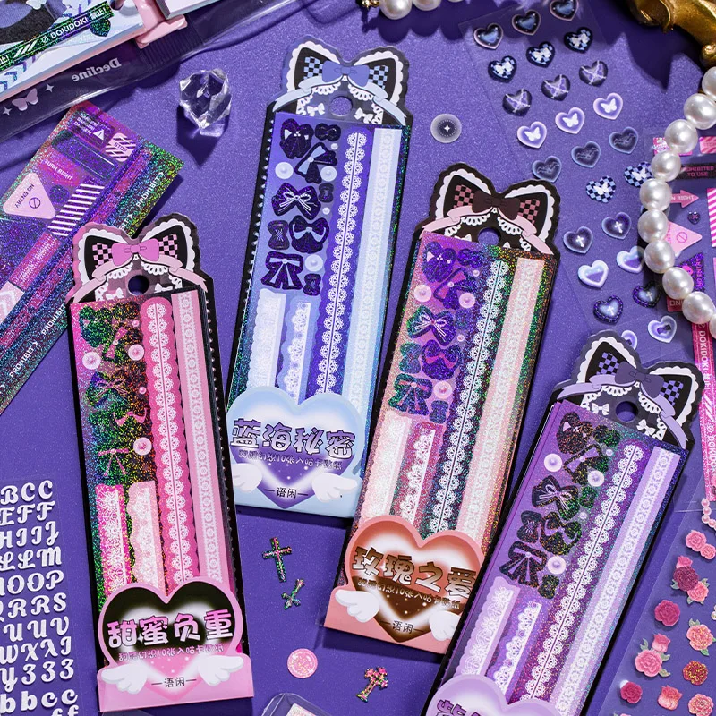 

8packs/LOT Sweet Cool Fantasy series cute lovely paper sticker