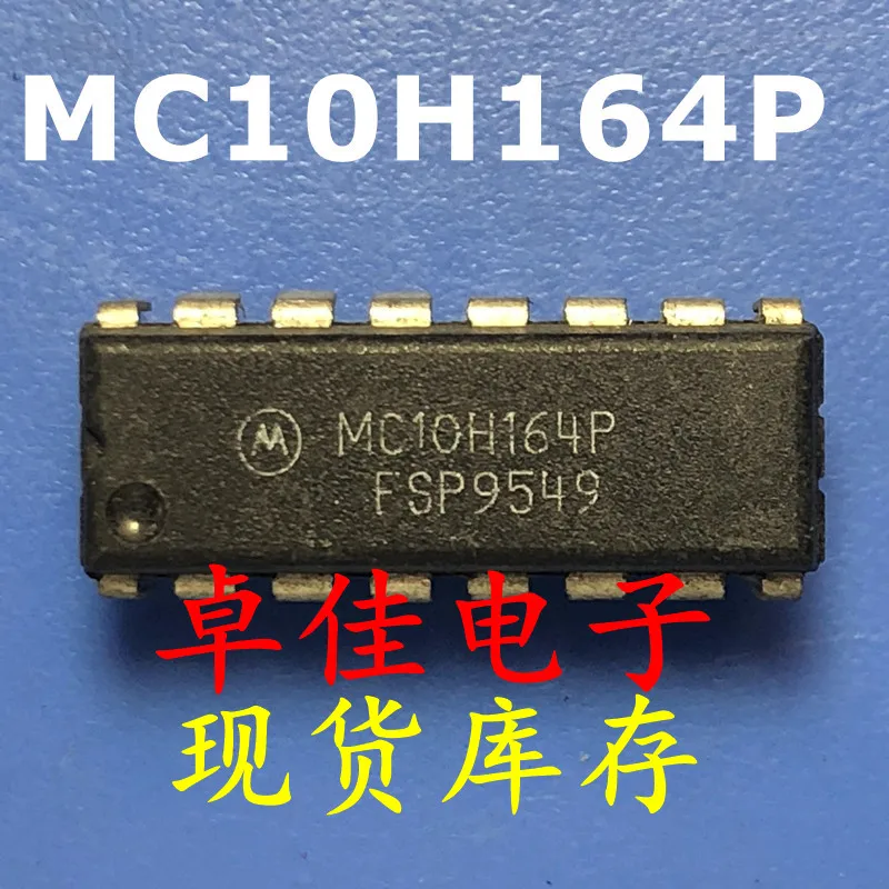 

30 шт. оригинальная новая фотовспышка MC10H164P