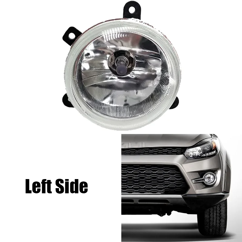LED Bulbs / Halogen Fog Lights for JMC Vigus Work 2018 2019 2020 2021 Can Choose Fog Lampshade Cover Frame Left OR Right Side detail image 1