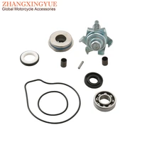 Pcx125 Sh125 ชุดซ่อมปั๊มน้ําสําหรับ Honda Forza 125i Pcx150 Sh150 100110510 6