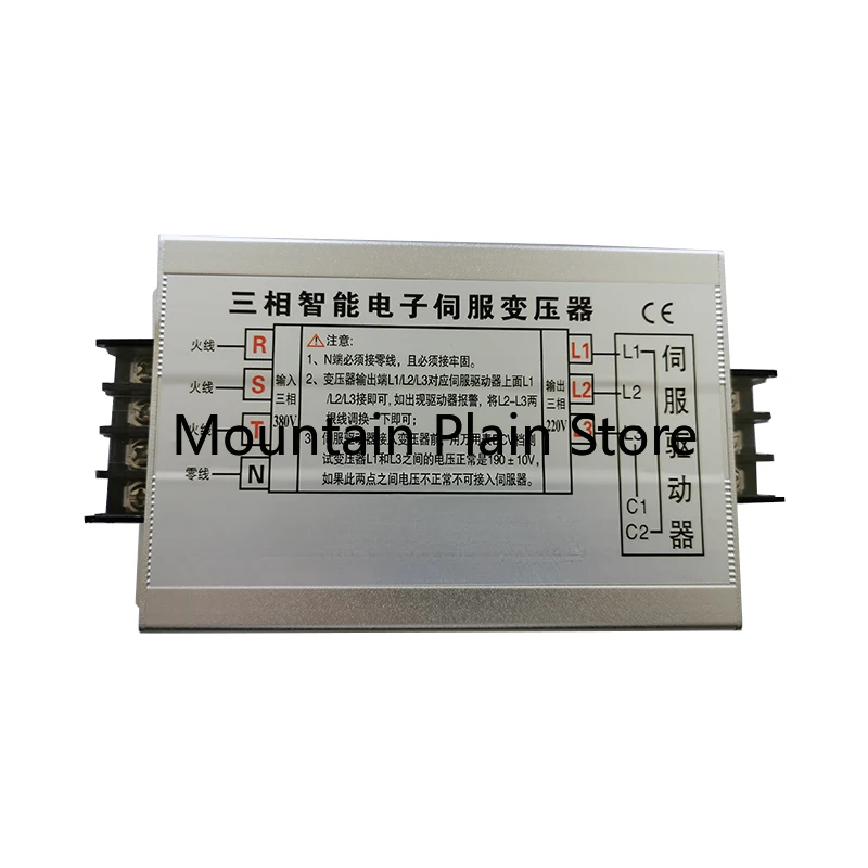 

Intelligent Electronic Servo Transformer 380V To 220V To 200V Frequency of Use: 50HZ / 60HZ 4.5KW/5KW/6KW/9KW