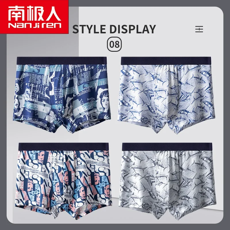 Nanjiren Men Underwear 3A Grade Antibacterial Crotch Boxer Fashion Print Soft Comfort Underpants