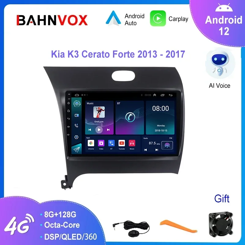 Автомагнитола 2DIN для Kia Cerato 3 Forte 12,0-2013, мультимедийный видеоплеер с 9 