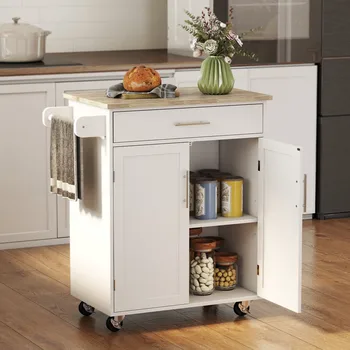 Microwave Cart 1