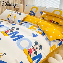 

Disney cartoon Donald Duck bed four-piece set simple and comfortable pure cotton duvet cover sheet children three-piece set