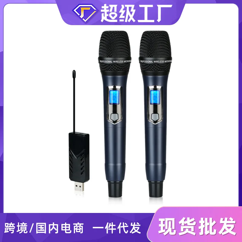 

Factory Direct Sales Wireless Microphone Rechargeable Universal Microphone One Drag Two UHF Household Outdoor Karaoke Sound Card
